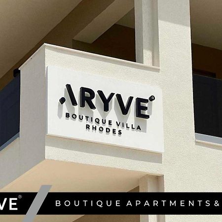 Aryve Boutique Villa Mit Akropolis- Und Meerblick, Infinity-Pool Und Designer-Interieur Malona Village 外观 照片